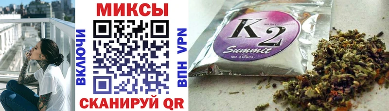 БУТИРАТ жидкий экстази Кологрив
