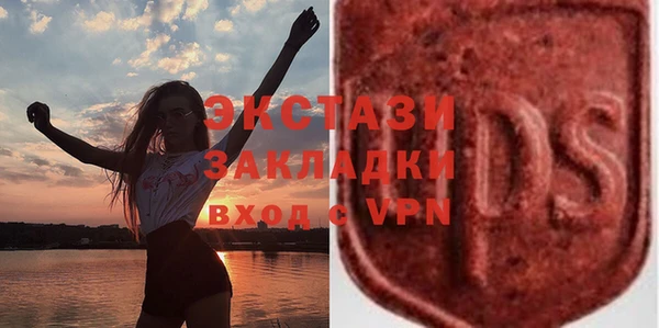 дживик Нягань