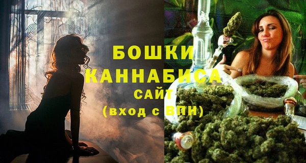 соль курить ск Осташков