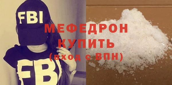 круглые Остров
