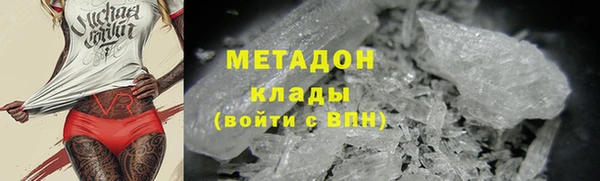 дживик Нягань