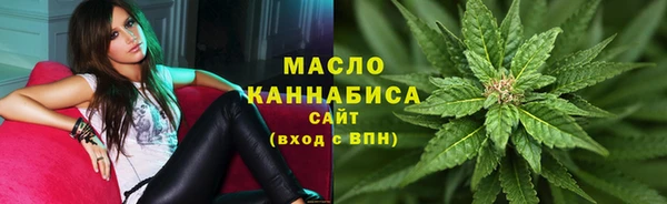 дживик Нягань