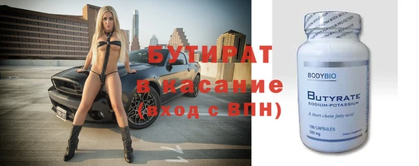 круглые Остров