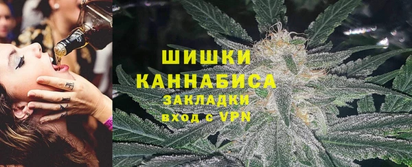 мефедрон VHQ Няндома