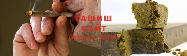 кристаллы Весьегонск