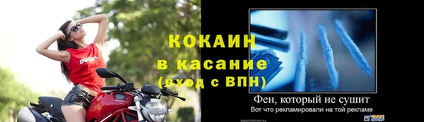 бутират Нязепетровск