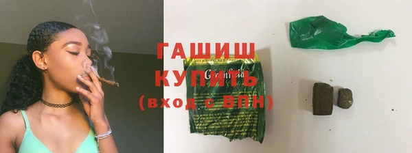 круглые Остров
