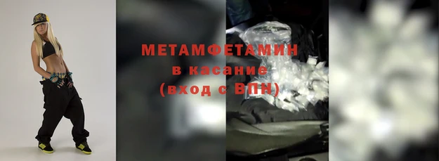 круглые Остров