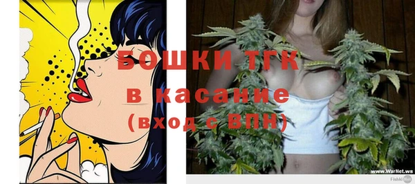 круглые Остров