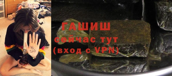 мефедрон VHQ Няндома