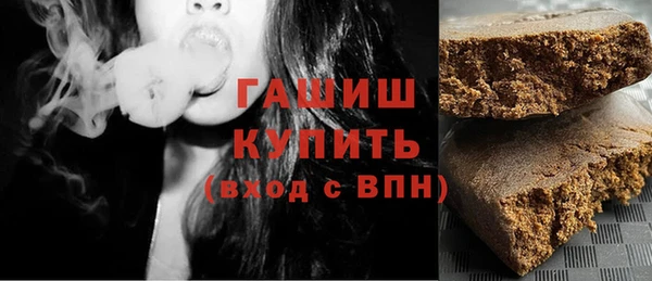 мефедрон VHQ Няндома