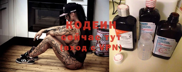 мефедрон VHQ Няндома