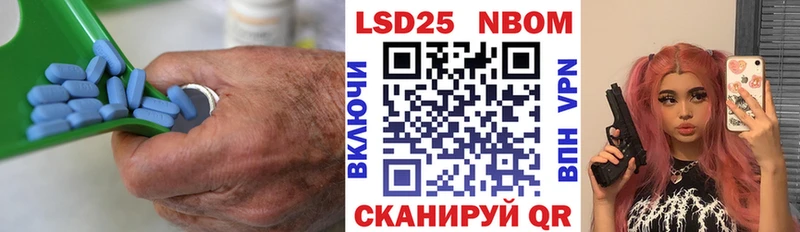 LSD-25 экстази ecstasy  сколько стоит  Кологрив 
