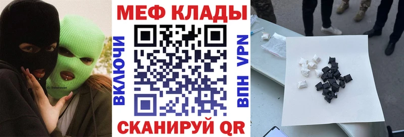 МЯУ-МЯУ VHQ  хочу   Кологрив 