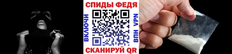 сколько стоит  Кологрив  Метамфетамин Декстрометамфетамин 99.9% 